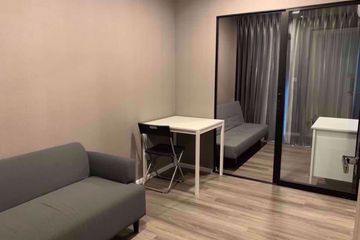 2 Bedroom Condo for rent in Notting Hill Jatujak - Interchange, Chom Phon, Bangkok near BTS Mo chit