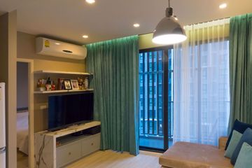1 Bedroom Condo for rent in Quinn Condo Ratchada, Din Daeng, Bangkok near MRT Sutthisan