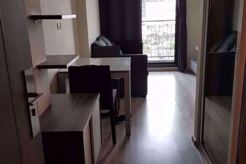 1 Bedroom Condo for rent in Huai Khwang, Bangkok near MRT Huai Khwang