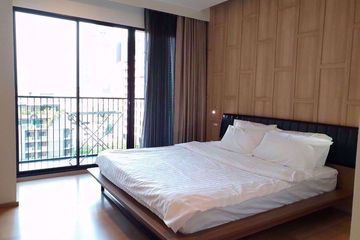 1 Bedroom Condo for rent in Noble Reflex, Phaya Thai, Bangkok near BTS Ari