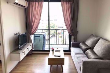 2 Bedroom Condo for rent in Notting Hill The Exclusive CharoenKrung, Wat Phraya Krai, Bangkok