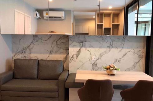 1 Bedroom Condo for rent in Life Asoke, Bang Kapi, Bangkok near MRT Phetchaburi