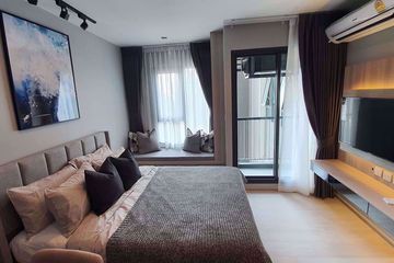 1 Bedroom Condo for rent in Life One Wireless, Lumpini, Bangkok near BTS Ploen Chit