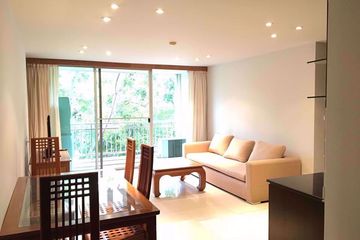 2 Bedroom Condo for rent in Baan Thirapa, Thung Maha Mek, Bangkok near BTS Chong Nonsi
