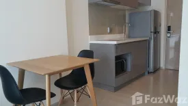 1 Bedroom Condo for rent in Rhythm Asoke 2, Makkasan, Bangkok near MRT Phra Ram 9