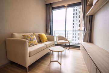 2 Bedroom Condo for Sale or Rent in M Jatujak, Chom Phon, Bangkok near BTS Mo chit