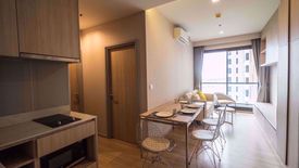 2 Bedroom Condo for Sale or Rent in M Jatujak, Chom Phon, Bangkok near BTS Mo chit