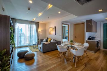 Condo for Sale or Rent in Siri at Sukhumvit, Phra Khanong, Bangkok near BTS Thong Lo