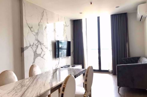 2 Bedroom Condo for Sale or Rent in Noble Recole, Khlong Toei Nuea, Bangkok near BTS Asoke