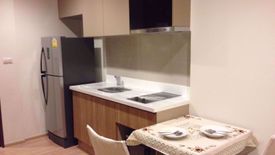 1 Bedroom Condo for rent in Rhythm Sathorn, Thung Wat Don, Bangkok near BTS Saphan Taksin