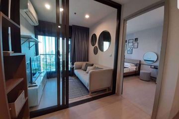 1 Bedroom Condo for rent in Life Sukhumvit 62, Bang Chak, Bangkok near BTS Bang Chak