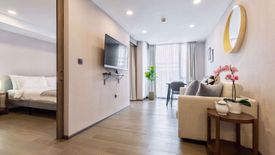 1 Bedroom Condo for rent in Klass Condo Siam, Wang Mai, Bangkok near BTS National Stadium