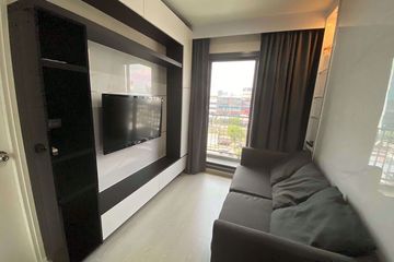 1 Bedroom Condo for sale in Huai Khwang, Bangkok near MRT Huai Khwang