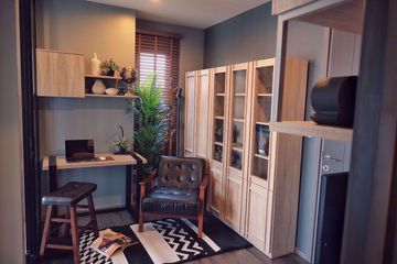 1 Bedroom Condo for rent in The Base Park West Sukhumvit 77, Phra Khanong Nuea, Bangkok near BTS On Nut