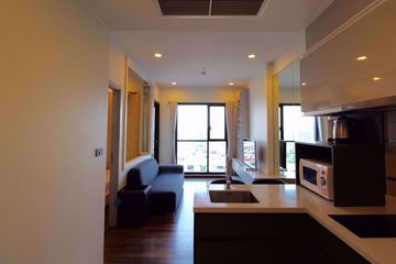 1 Bedroom Condo for rent in WYNE Sukhumvit, Phra Khanong, Bangkok near BTS Phra Khanong