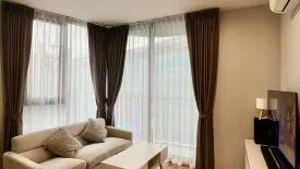 2 Bedroom Condo for rent in Skyrise Avenue Sukhumvit 64, Bang Chak, Bangkok near BTS Punnawithi