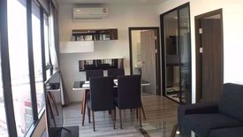 2 Bedroom Condo for rent in Ideo Mobi Asoke, Bang Kapi, Bangkok near MRT Phetchaburi