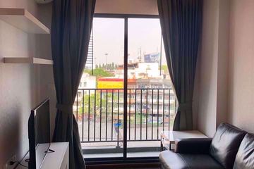 1 Bedroom Condo for rent in C Ekkamai, Khlong Tan Nuea, Bangkok near BTS Ekkamai