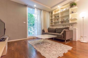 1 Bedroom Condo for Sale or Rent in Siri On 8, Khlong Toei, Bangkok near BTS Nana