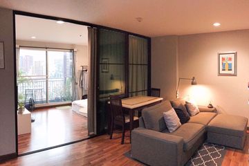 1 Bedroom Condo for sale in Centric Scene Phaholyothin 9, Phaya Thai, Bangkok near BTS Ari