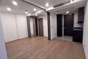 1 Bedroom Condo for sale in Ashton Chula - Silom, Maha Phruettharam, Bangkok near MRT Sam Yan