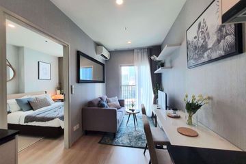 1 Bedroom Condo for sale in Noble Revolve Ratchada 2, Huai Khwang, Bangkok near MRT Thailand Cultural Centre