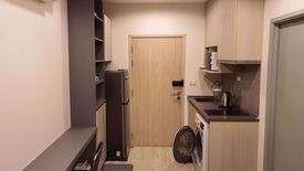 1 Bedroom Condo for sale in Ideo Mobi Sukhumvit Eastgate, Bang Na, Bangkok near BTS Bang Na