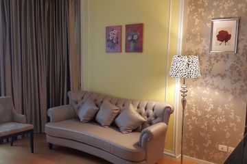 1 Bedroom Condo for rent in Wind Ratchayothin, Lat Yao, Bangkok near MRT Lat Phrao