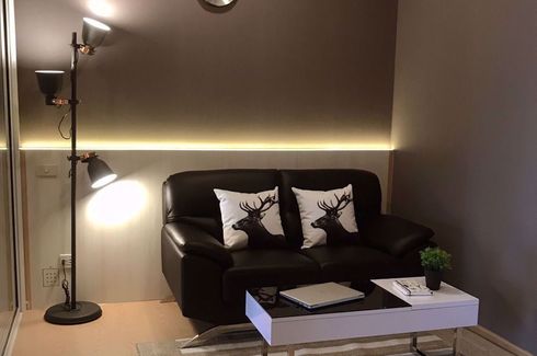 1 Bedroom Condo for rent in The Tree Sukhumvit 71 - Ekamai, Suan Luang, Bangkok near Airport Rail Link Ramkhamhaeng