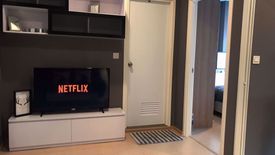 1 Bedroom Condo for rent in The Tree Sukhumvit 71 - Ekamai, Suan Luang, Bangkok near Airport Rail Link Ramkhamhaeng