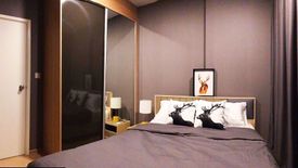 1 Bedroom Condo for rent in The Tree Sukhumvit 71 - Ekamai, Suan Luang, Bangkok near Airport Rail Link Ramkhamhaeng