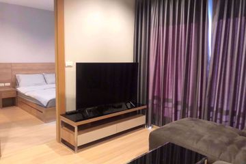 1 Bedroom Condo for rent in Rhythm Ratchada-Huai Khwang, Huai Khwang, Bangkok near MRT Huai Khwang