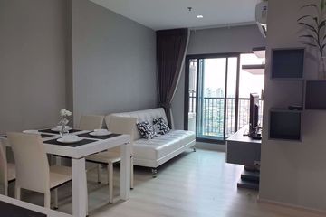 2 Bedroom Condo for Sale or Rent in Life Sukhumvit 48, Phra Khanong, Bangkok near BTS Phra Khanong