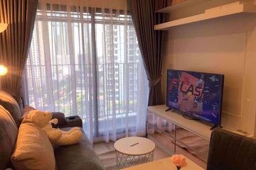 1 Bedroom Condo for rent in Knightsbridge Prime Sathorn, Thung Maha Mek, Bangkok near BTS Chong Nonsi