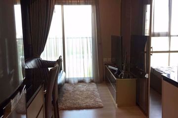 1 Bedroom Condo for rent in Noble Revolve Ratchada, Huai Khwang, Bangkok near MRT Thailand Cultural Centre