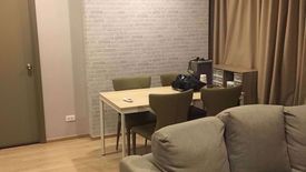 2 Bedroom Condo for rent in IDEO O2, Bang Na, Bangkok near BTS Bang Na