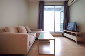 1 Bedroom Condo for rent in Rhythm Ratchada, Sam Sen Nok, Bangkok near MRT Ratchadaphisek