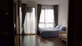 1 Bedroom Condo for rent in Miti Chiva Kaset Station, Sena Nikhom, Bangkok near BTS Kasetsart University