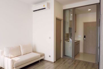 1 Bedroom Condo for rent in Miti Chiva Kaset Station, Sena Nikhom, Bangkok near BTS Kasetsart University