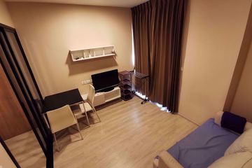 1 Bedroom Condo for Sale or Rent in Condolette Midst Rama 9, Huai Khwang, Bangkok near MRT Phra Ram 9