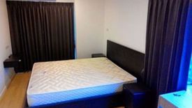 1 Bedroom Condo for Sale or Rent in Whizdom @ Punnawithi Station, Bang Chak, Bangkok near BTS Punnawithi