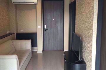1 Bedroom Condo for sale in Rhythm Sukhumvit 44/1, Phra Khanong, Bangkok near BTS Phra Khanong