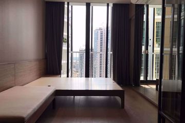 1 Bedroom Condo for sale in Park Origin Phrom Phong, Khlong Tan, Bangkok near BTS Phrom Phong