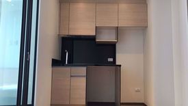 1 Bedroom Condo for sale in Park Origin Phrom Phong, Khlong Tan, Bangkok near BTS Phrom Phong