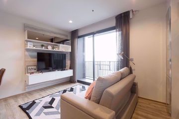 1 Bedroom Condo for rent in THE LINE Jatujak - Mochit, Chom Phon, Bangkok near MRT Chatuchak Park