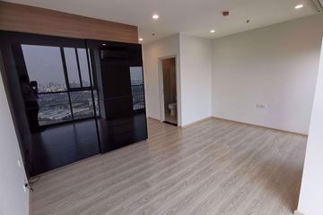 1 Bedroom Condo for sale in Noble Revolve Ratchada 2, Huai Khwang, Bangkok near MRT Thailand Cultural Centre