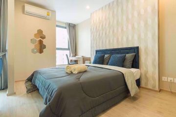 1 Bedroom Condo for sale in Ideo Q Chula - Samyan, Maha Phruettharam, Bangkok near MRT Sam Yan