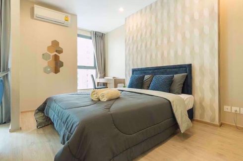 1 Bedroom Condo for sale in Ideo Q Chula - Samyan, Maha Phruettharam, Bangkok near MRT Sam Yan