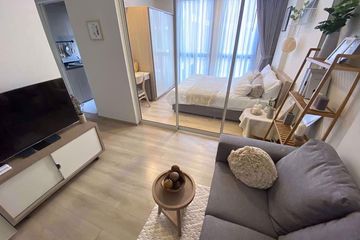 1 Bedroom Condo for rent in Chambers On - nut Station, Phra Khanong Nuea, Bangkok near BTS On Nut