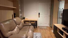 1 Bedroom Condo for sale in Lumpini Park Riverside Rama 3, Bang Phong Pang, Bangkok near BTS Surasak